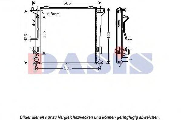 AKS DASIS 560034N Радіатор, охолодження двигуна