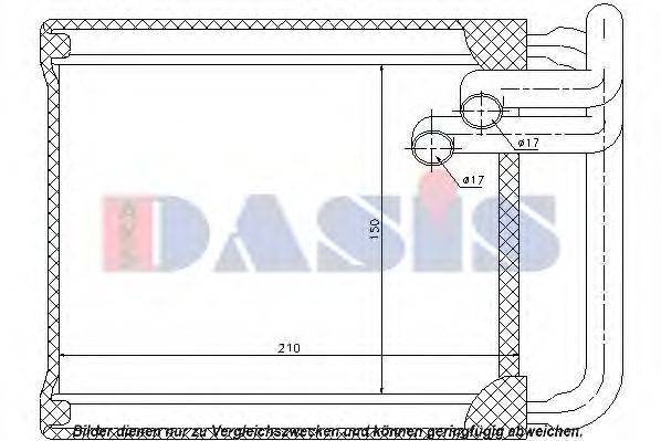 AKS DASIS 569004N Теплообмінник, опалення салону